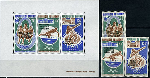 Дагомея, Олимпиада 1972, 3 марки+блок с надпечатками